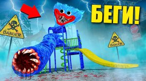 ЕСЛИ УВИДИШЬ ЭТУ ХАГГИ ГОРКУ ПОЖИРАТЕЛЬ В ЛЕСУ, СРОЧНО БЕГИ! УГАР И БЕЗУМИЕ В Garry`s Mod