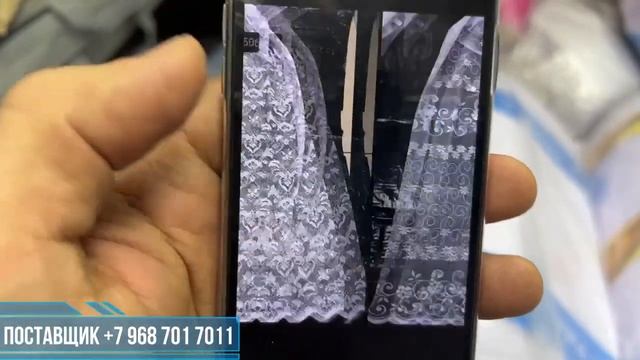 ЖАККАРДОВЫЕ ТЮЛИ ПРОИЗВОДСТВО ТУРЦИЯ смотреть онлайн