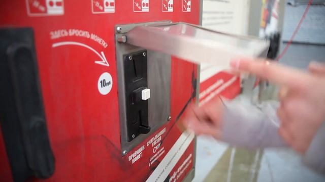 Запуск оборудования — Автомойка Формула смотреть онлайн