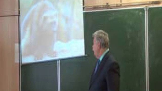 6 класс Природные зоны. Блаженов В. А. смотреть онлайн