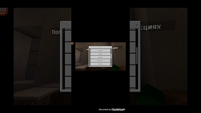 2-серия,play.rwpe.ru показываю машины и фракцию. смотреть онлайн