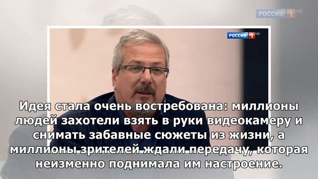 "Сам себе режиссер" Лысенков сокрушается, что не смог стать однолюбом смотреть онлайн