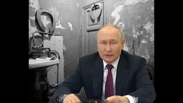 Деду забыли дать таблетку🤡 смотреть онлайн