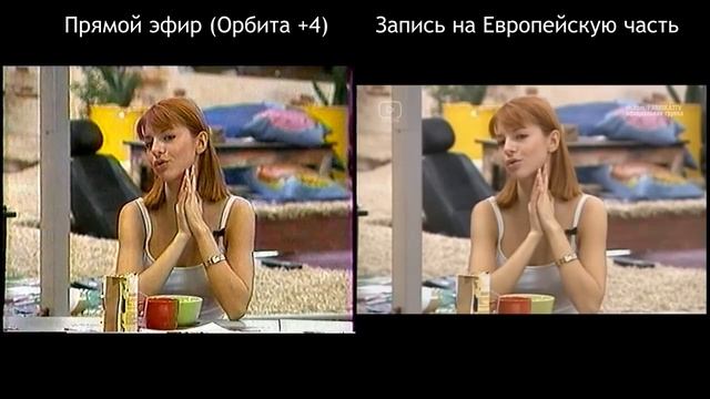 Фабрика звезд-5. Разница между прямым эфиром и записью на Москву смотреть онлайн