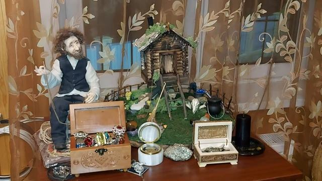 "БАБКА ЕФРОСИНЮШКА" НА БОГАТОЕ ХОЗЯЙСТВО ДЛЯ ВСЕХ. ВЕДЬМИНА ИЗБА. ИНГА ХОСРОЕВА. смотреть онлайн