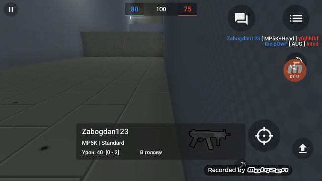 Играю в блок Страйк. 😉🔥Клёвая игра скачивайте смотреть онлайн
