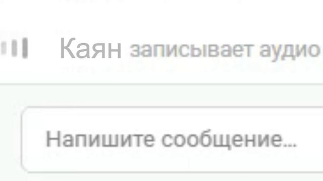 2 и 5 части на map голосовые сообщения смотреть онлайн