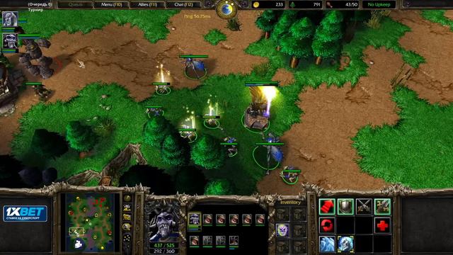 ESL Open Cup #50 - 11.01.2021 смотреть онлайн