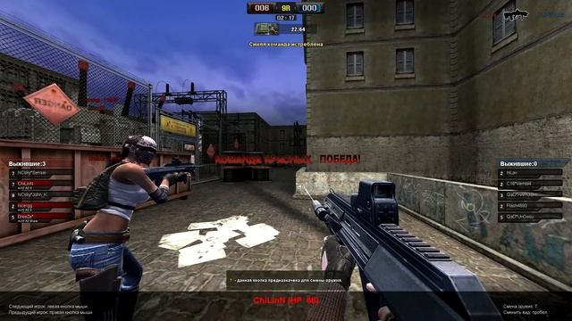 Турнир по PointBlank (5х5) NCsky. vs QaD смотреть онлайн