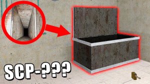 ЗВУКИ SCP ОБЪЕКТА УБИВАЮТ! УЖАСНЫЙ ЯЩИК С БЕСКОНЕЧНОЙ ТЕМНОТОЙ! СЕКРЕТЫ SCP В Garry`s Mod