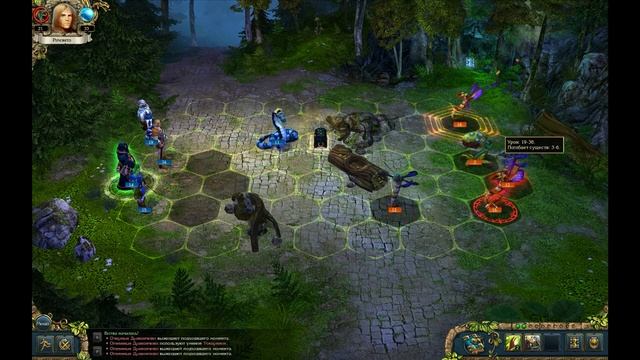 ЗМЕИНАЯ ПЕЩЕРА / ПРОХОЖДЕНИЕ KING'S BOUNTY ЛЕГЕНДА О РЫЦАРЕ смотреть онлайн