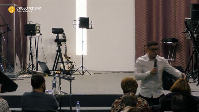 2 из 3 «Свободная душа» Сергей Краснов 14 февраля 2019 «Слово жизни» Северодвинск смотреть онлайн