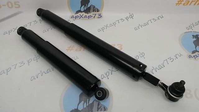 ???НОВИНКА УАЗ! ??? Демпфер рулевого управления для нового УАЗ Профи 2360.31.