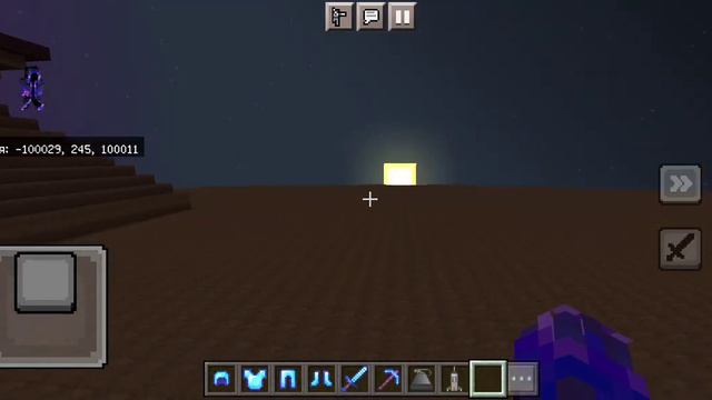 Мы летим в космос