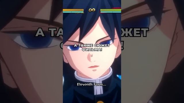 ИГРА ПО АНИМЕ КЛИНОК РАССЕКАЮЩИЙ ДЕМОНОВ смотреть онлайн