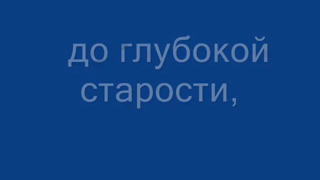 Что такое любовь.wmv смотреть онлайн