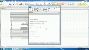 Программирование станков с ЧПУ. Урок 15. Цикл нарезания многозаходной резьбы резцом G32.