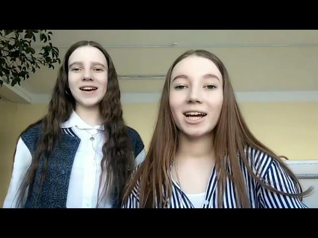 Поздравляем Светлану Валерьевну смотреть онлайн