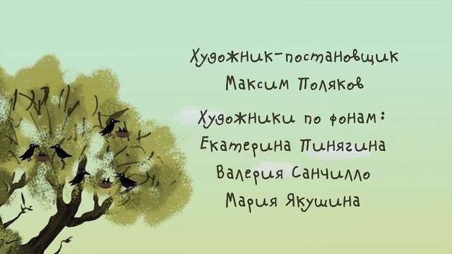 Поросенок 1 2 3 4 5 6 серии смотреть онлайн