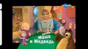 две плашки после программы спокойной ночи малыши @abobebra