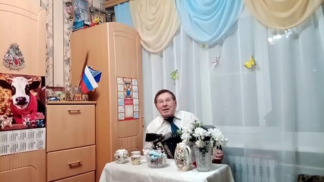 Я родился в деревне... смотреть онлайн