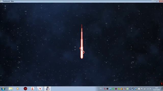 секретный квест в starbound смотреть онлайн
