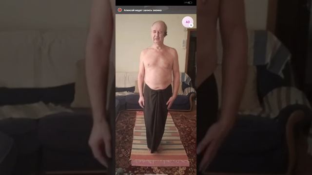 25 ноября 2023 года. Йога Сукшма Вьяяма, Виштрта-Пада-Вакша-Бхуми-Спарша-асана. Рафиков Рашид. смотреть онлайн