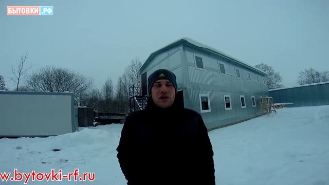 ООО "ЭтиГрупп" о работе компании Бытовки.рф смотреть онлайн