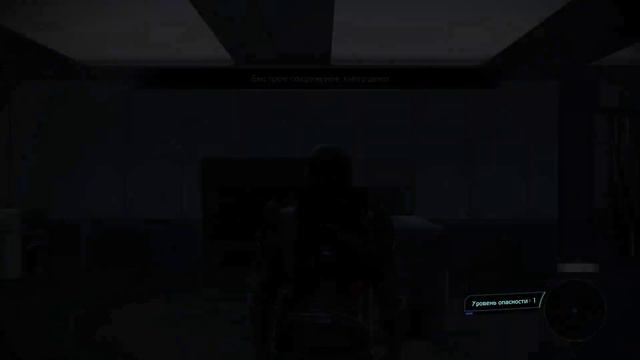 Mass Effect Серия 22