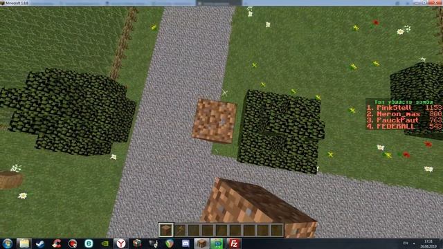 Как добавить в приват в майнкрафте? Как сделать приват на сервере в майнкрафте? смотреть онлайн