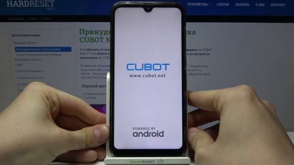 Сброс настроек CUBOT Note 7 до заводских через Factory Mode