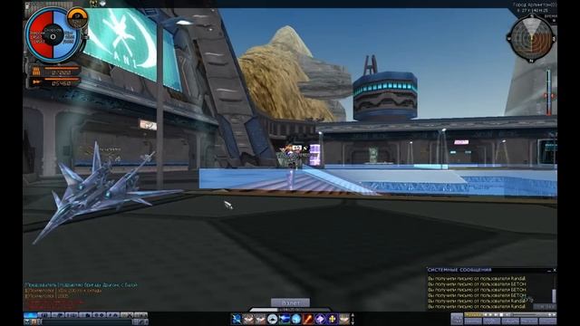 ACE Online Самая суперская игра из всех смотреть онлайн