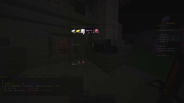 ПОСЛЕДНИЙ УПАЛ В БЕЗДНУ ! MINECRAFT BED WARS С ANTISTENT смотреть онлайн