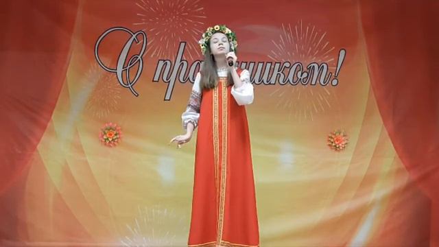 Лети перышко смотреть онлайн