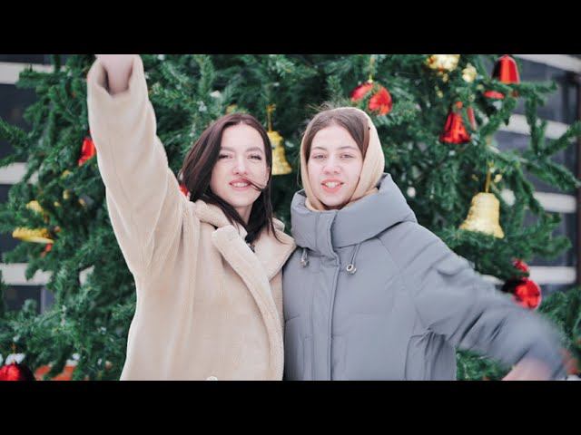 Дорогие друзья и партнёры! Поздравляем с наступающим Новым годом! Пусть будет лучше прежнего! смотреть онлайн