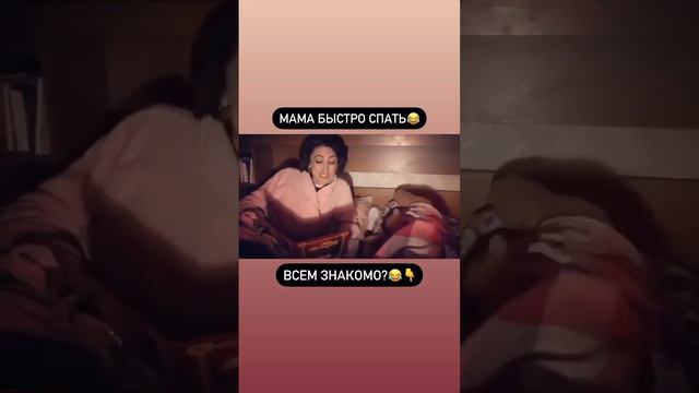 пов: когда ты хочешь всё во время 23:00 смотреть онлайн