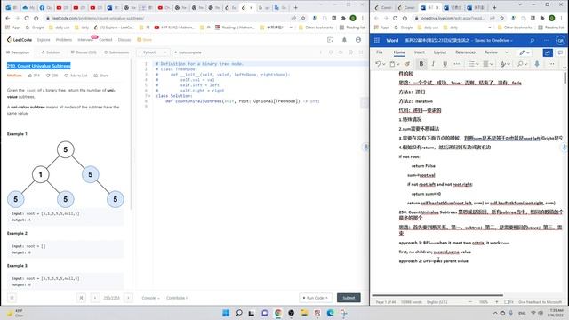 112. Path Sum，250. Count Univalue Subtrees--leetcode[中文]python--递归3.16日 смотреть онлайн