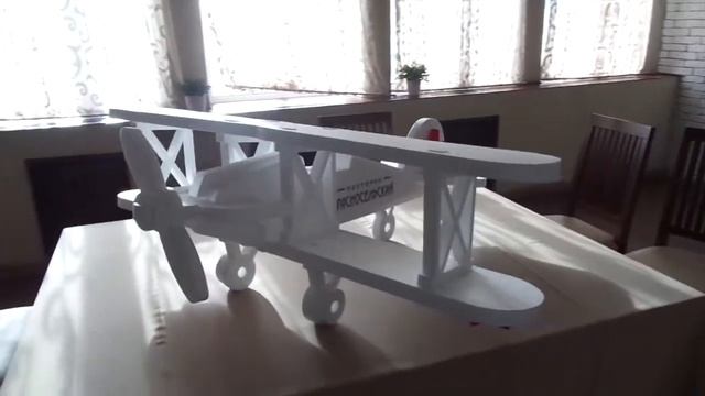 Объёмный самолет из пенопласта смотреть онлайн