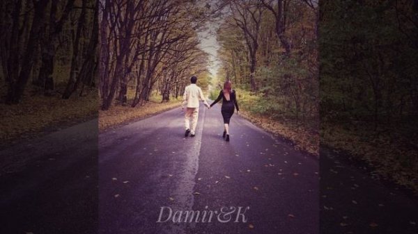 Damir&K - Крепче