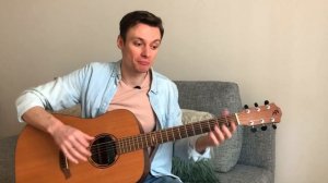 КАМИН JONY ft. Emin - разбор на гитаре фингерстайл + табы