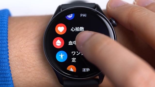Amazfit GTR 3 Pro レビュー！最強進化で全ての弱点を解消してきた！【視聴者プレゼント2台】 смотреть онлайн