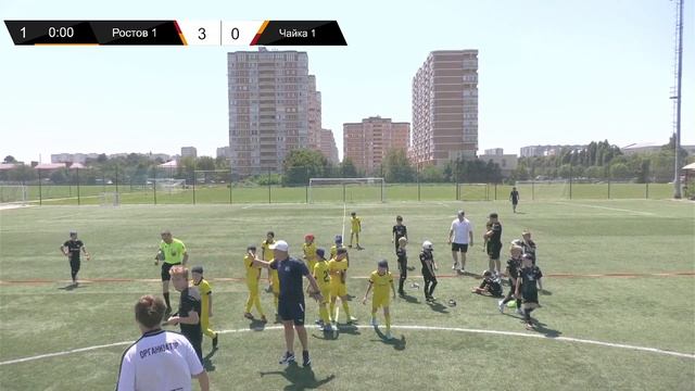 Поле 1. Всероссийский турнир по футболу «GASILIN CUP 2023» | Ростов 1 – Чайка 1 | 2014 г.р. смотреть онлайн