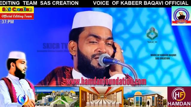 ഖാദിമുല് ഖുര്ആന് ഉസ്താദ് അഹമ്മദ് കബീര് ബാഖവിയുടെ പ്രഭാഷണം 17-11-2018 | നായ്ക്കട്ടി , വയനാട് смотреть онлайн