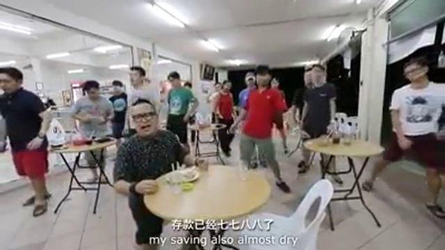 《我的Bank Account》 Tianlong 余畑龙 смотреть онлайн