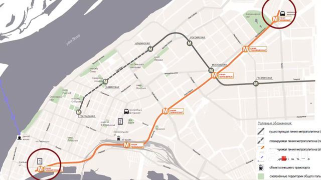 Куда протянут метро в Самаре? смотреть онлайн