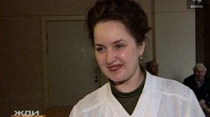 Жди Меня 23.05.2000