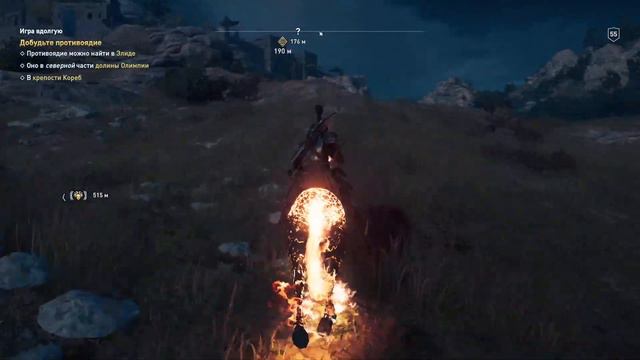 Assassin's Creed Odyssey #14 смотреть онлайн