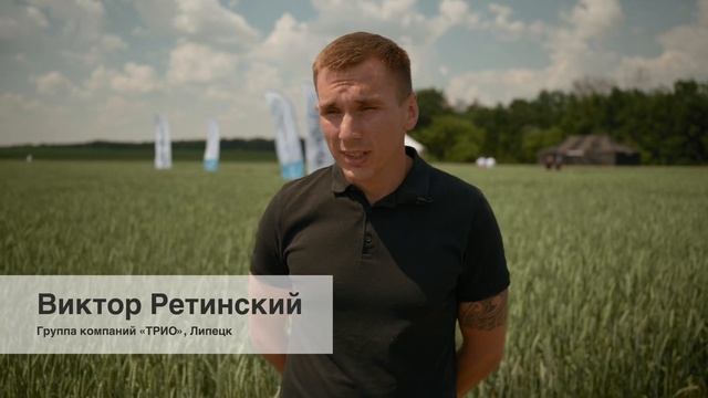 ФУНГИЦИД МИРАВИС® НЕО ДЛЯ ЗЕРНОВЫХ | ИННОВАЦИОННАЯ ТЕХНОЛОГИЯ АДЕПИДИН® смотреть онлайн