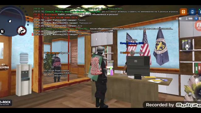 Подписание мирного договора с Министром Юстиции смотреть онлайн