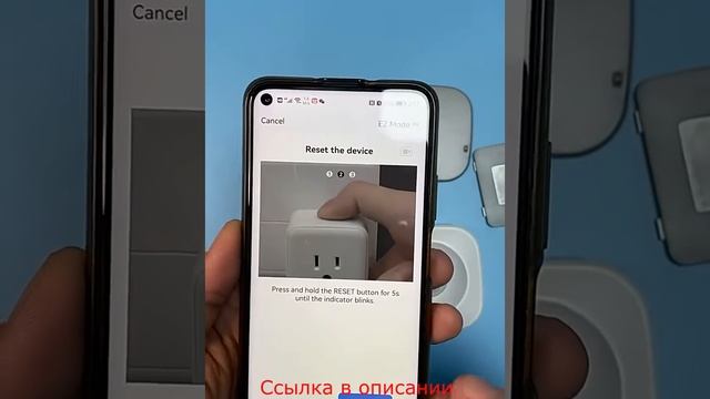Умный датчик движения Tuya Wi-Fi беспроводной с Алиэкспресс. смотреть онлайн